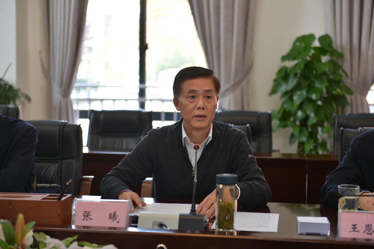 贵阳幼儿师范高等专科学校-校党委召开对照党章党规找差距专题会议