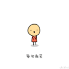 https://mmbiz.qpic.cn/sz_mmbiz_gif/hLNe8erfplicRZuriaZjNIZd7tc7N2eINUNLT2kKe19EmWfJ3icpHRYwK8fzibgd5PHI24BI8FsZ4nQicfooT5zGPww/640?wx_fmt=gif&tp=webp&wxfrom=5&wx_lazy=1&wx_co=1