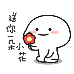 https://mmbiz.qpic.cn/sz_mmbiz_gif/hLNe8erfplibTA4mY2AkHEbKxhlibymyibPvZEdmrt2PV7TjLQDgP9xPeMnw6EEs8tsUQBmvBmZiaU2Rib3ZjfiapEPg/640?wx_fmt=gif&tp=webp&wxfrom=5&wx_lazy=1&wx_co=1